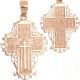 Orthodoxes Kreuz mit Kreuzgebet, 585er russisches Rotgold