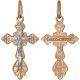 925er Sterling Silber Kreuz mit Beschriftung, vergoldet und rhodiniert