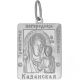Medallon - Ikone - Gottesmutter von Kasan, 925er Sterling Silber
